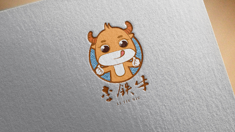 食品铁牛LOGO图2