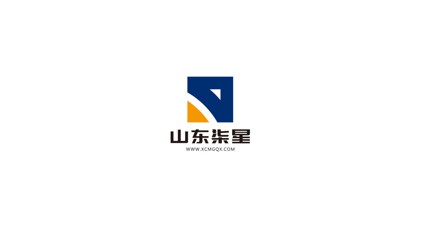 山東柒星機械公司LOGO設計中標圖0