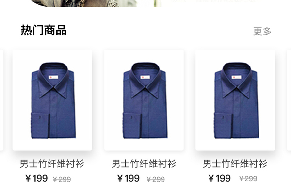 奇客智造