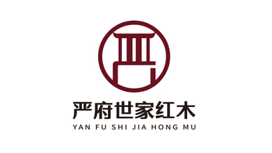 嚴(yán)府世家紅木品牌LOGO設(shè)計