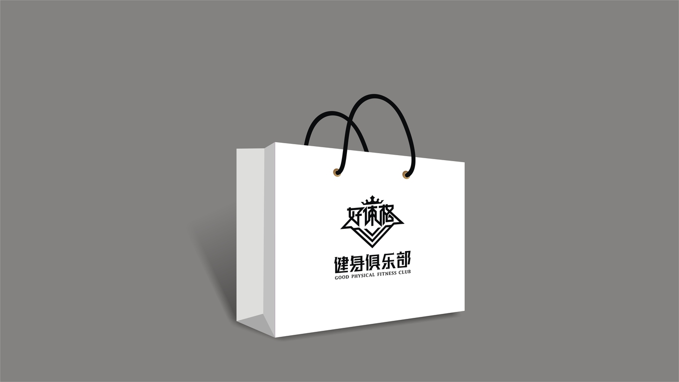 好體格健身俱樂部品牌標(biāo)識設(shè)計(jì)圖8