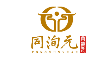 同洵元醬香白酒品牌LOGO設計