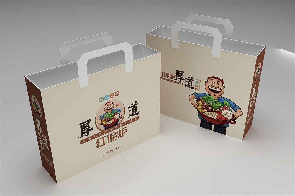 紅泥爐厚道火鍋圖3