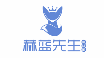 赫藍先生咖啡館LOGO設(shè)計