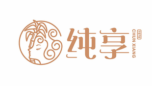 纯享食品品牌LOGO设计