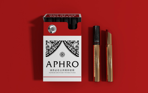 aphro香煙口紅包裝設(shè)計