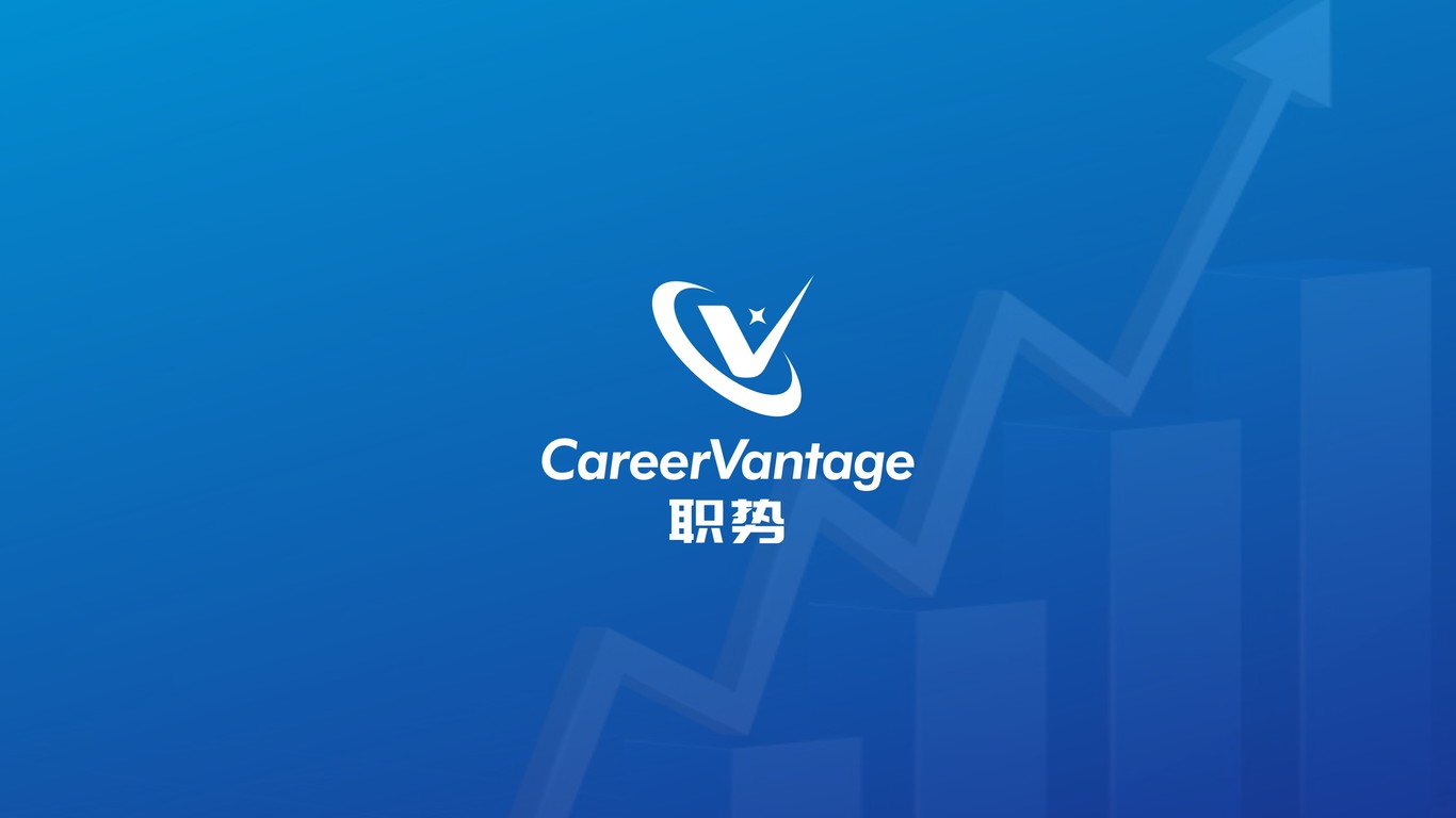 职势教育公司LOGO设计中标图1