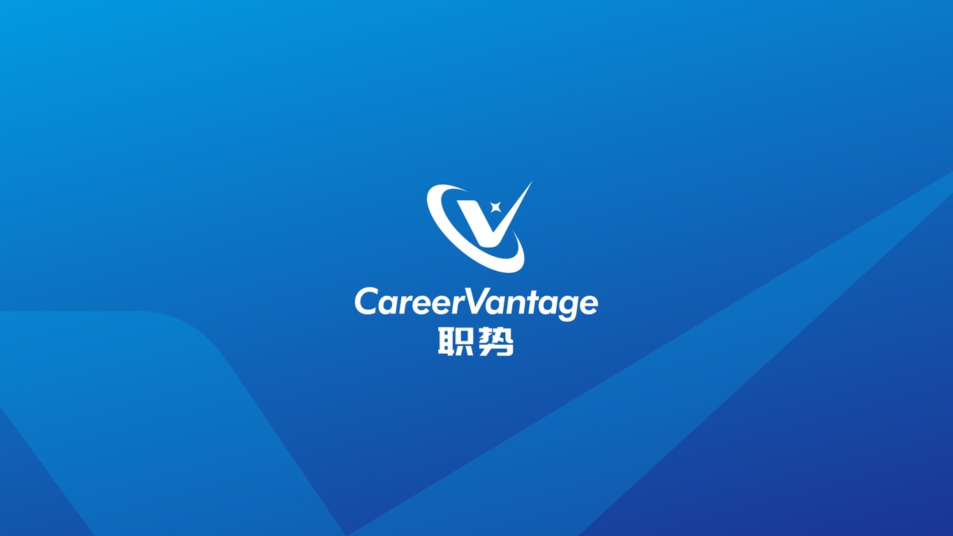 职势教育公司LOGO设计中标图0