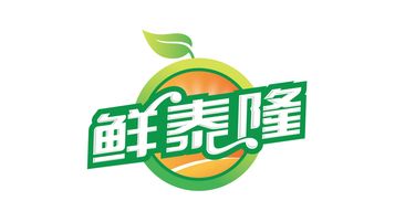 鲜泰隆生鲜店铺LOGO设计