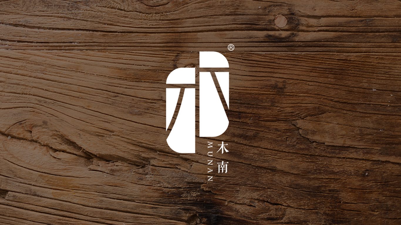 木南木质生活馆LOGO设计图0