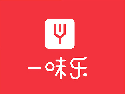 食品標志