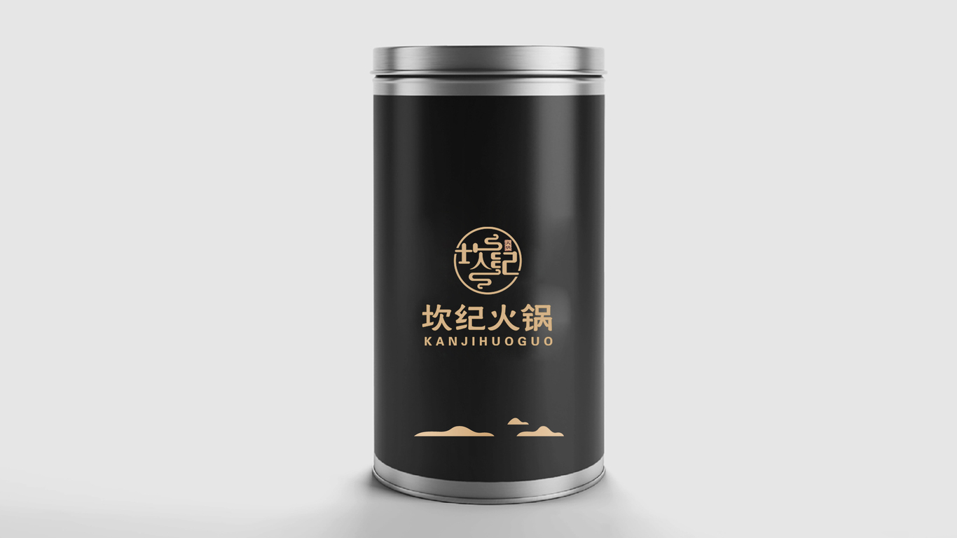 坎纪火锅品牌LOGO设计中标图4