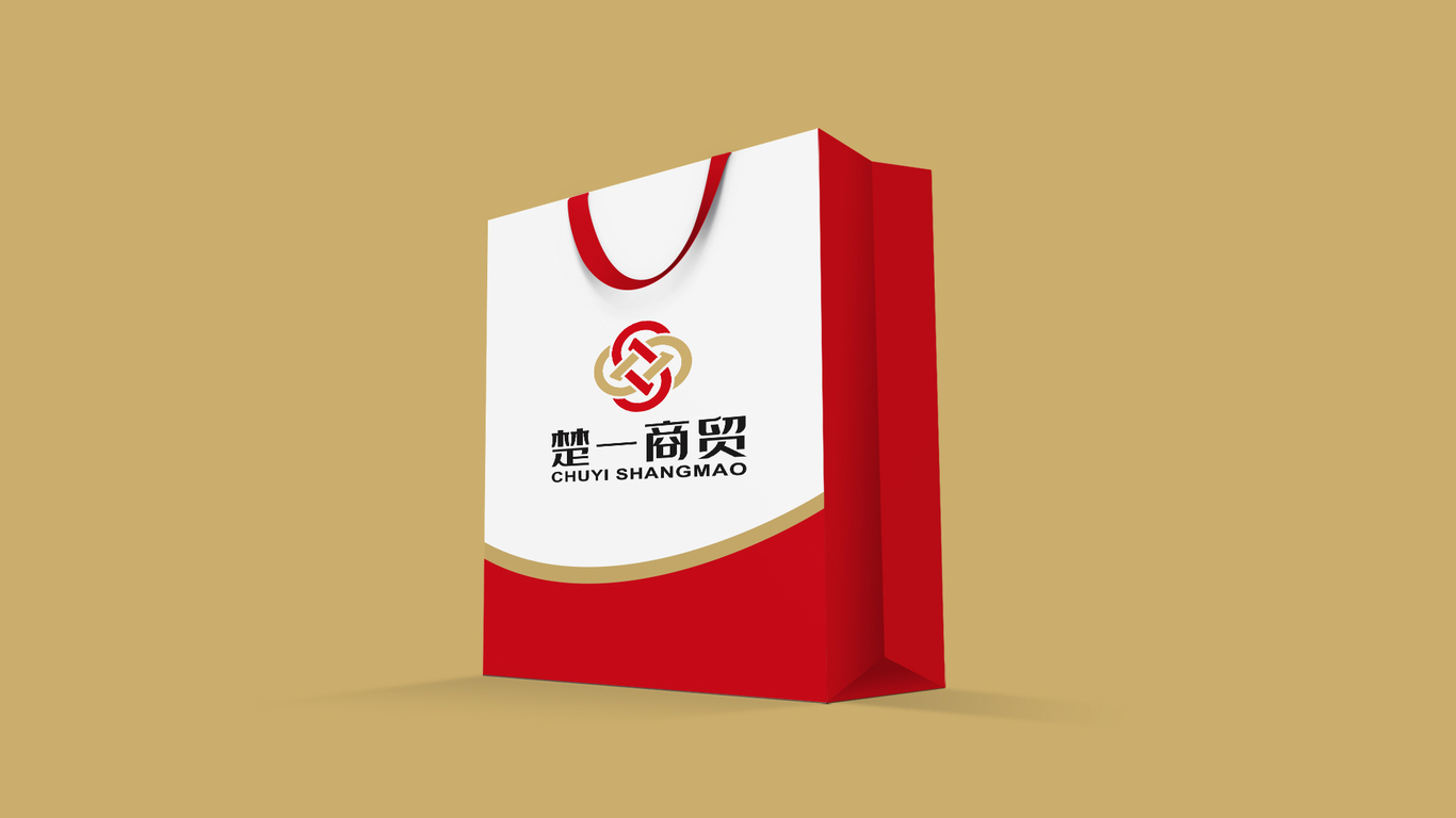 楚一贸易公司LOGO设计中标图6