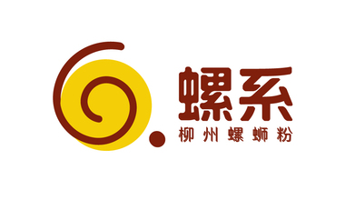 螺系餐饮品牌LOGO设计