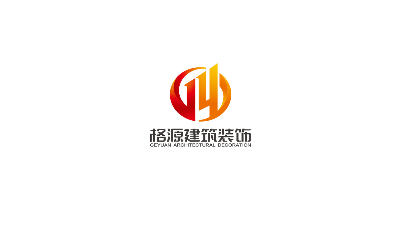 格源建筑裝飾LOGO設(shè)計(jì)圖0