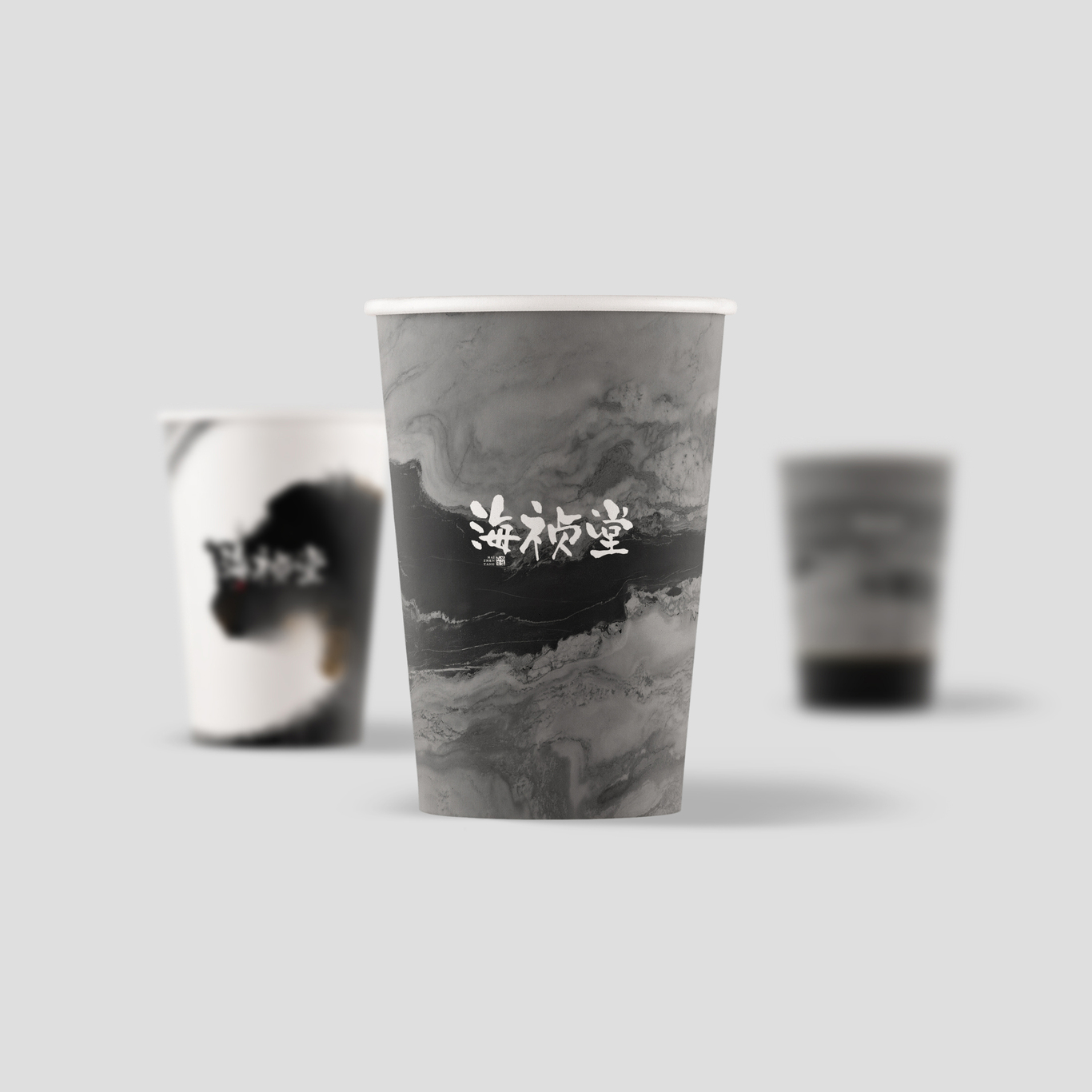 尚智案例 | 海祯堂品牌设计-包装设计/VI设计/标志设计图8