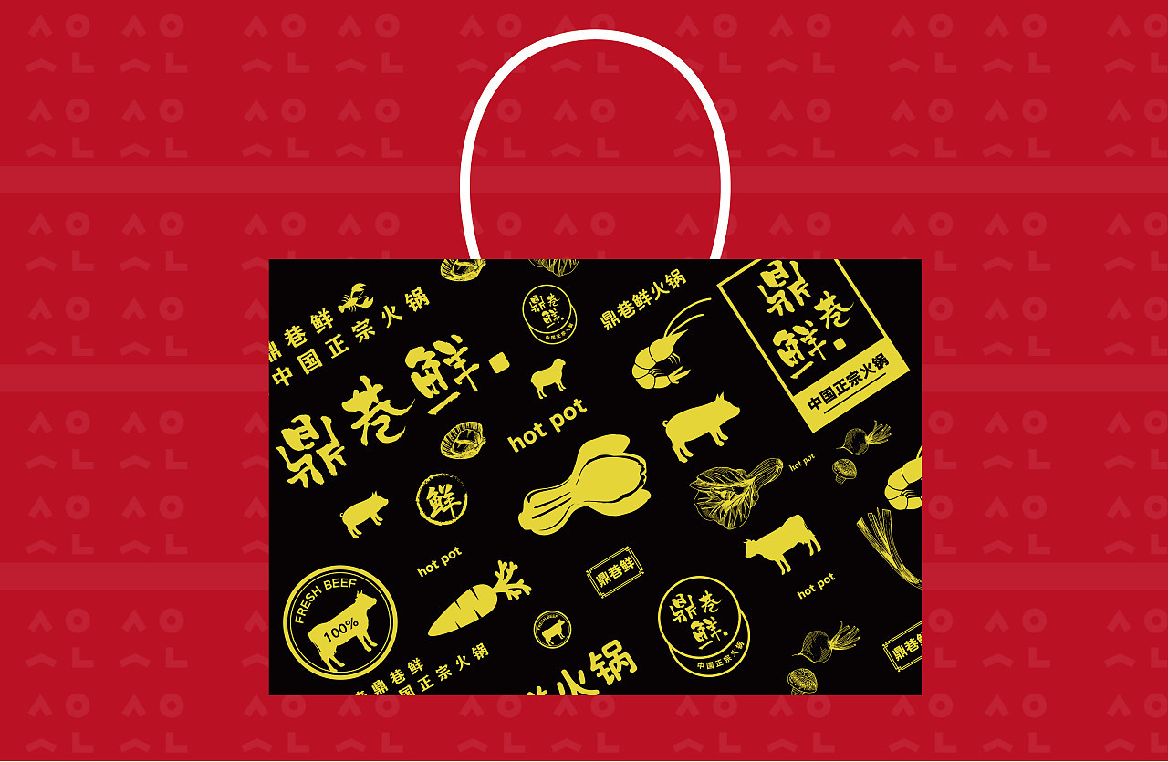 尚智案例 | 鼎巷鲜品牌设计-包装设计/VI设计/标志设计图7