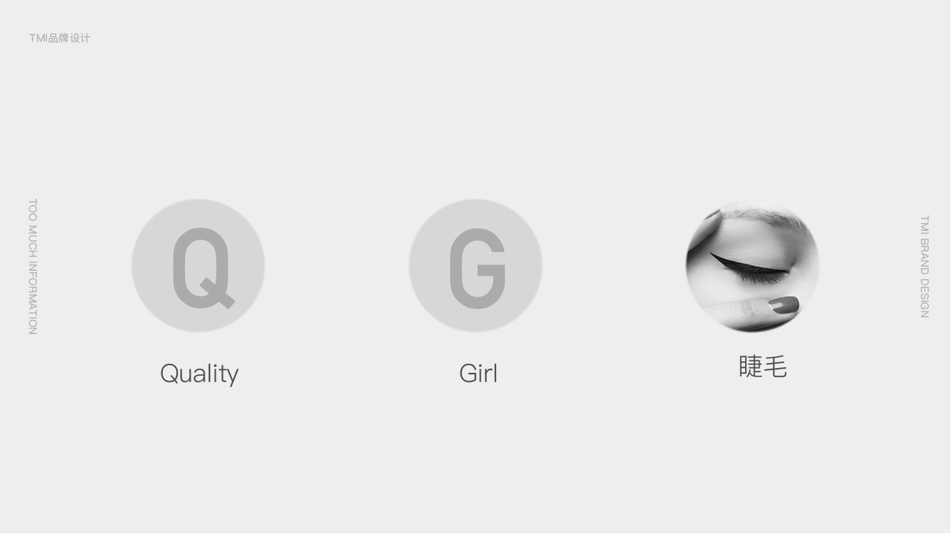quality girl图6
