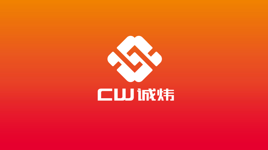 诚炜LOGO设计图1