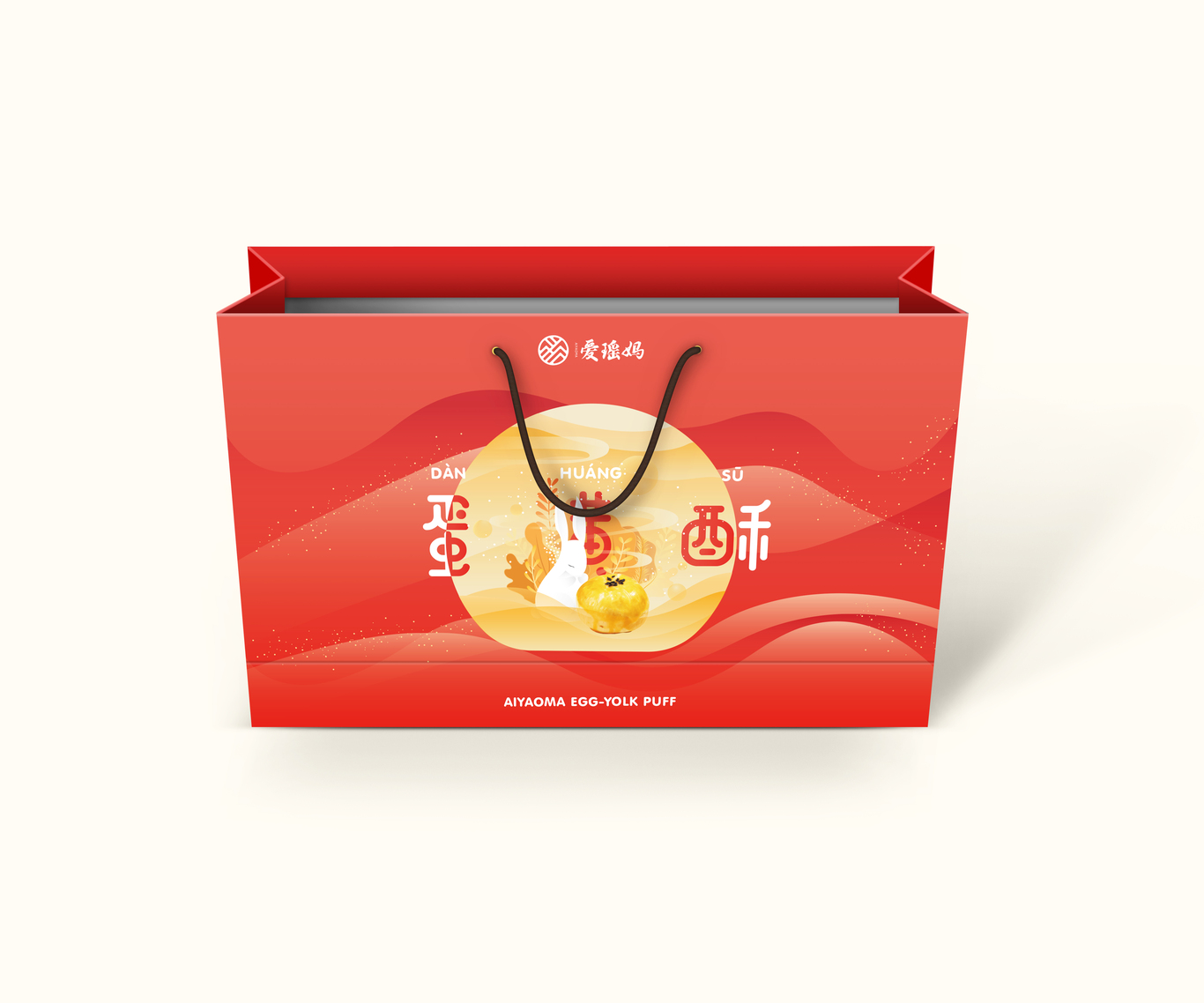 尚智案例 | 爱瑶妈蛋黄酥品牌设计-包装设计/VI设计图3