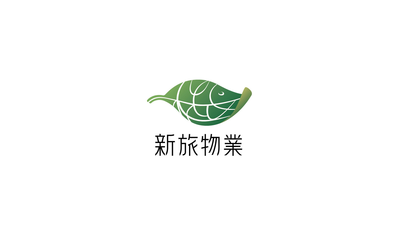 新旅物业公司LOGO设计中标图0