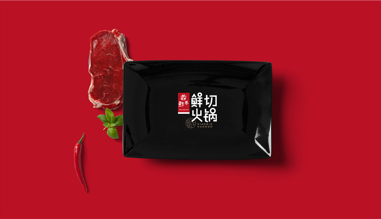 尚智案例 | 鼎巷鲜品牌设计-包装设计/VI设计/标志设计图8