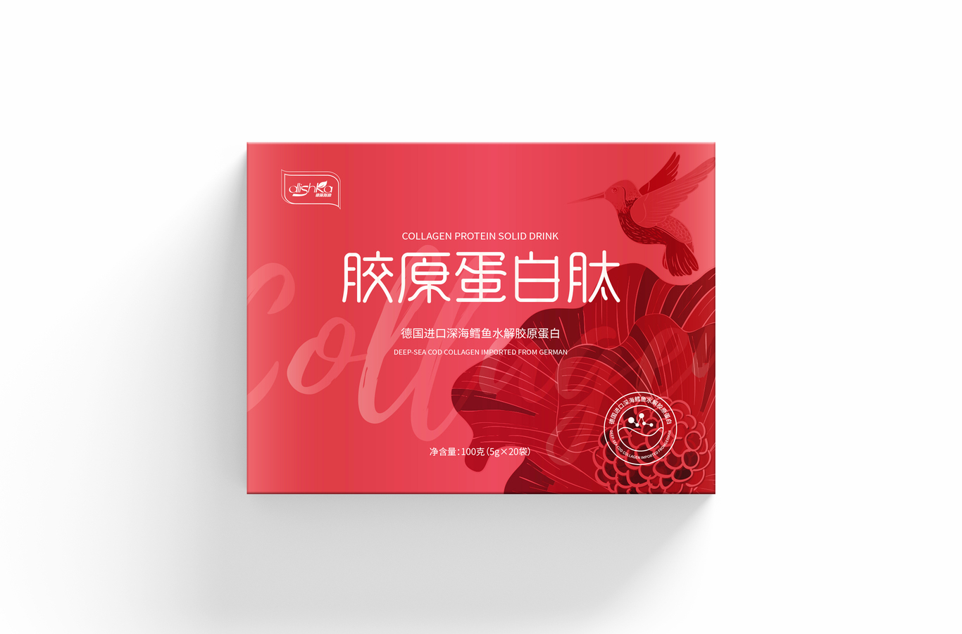 尚智案例 | 德丽斯康品牌设计-包装设计/VI设计图1
