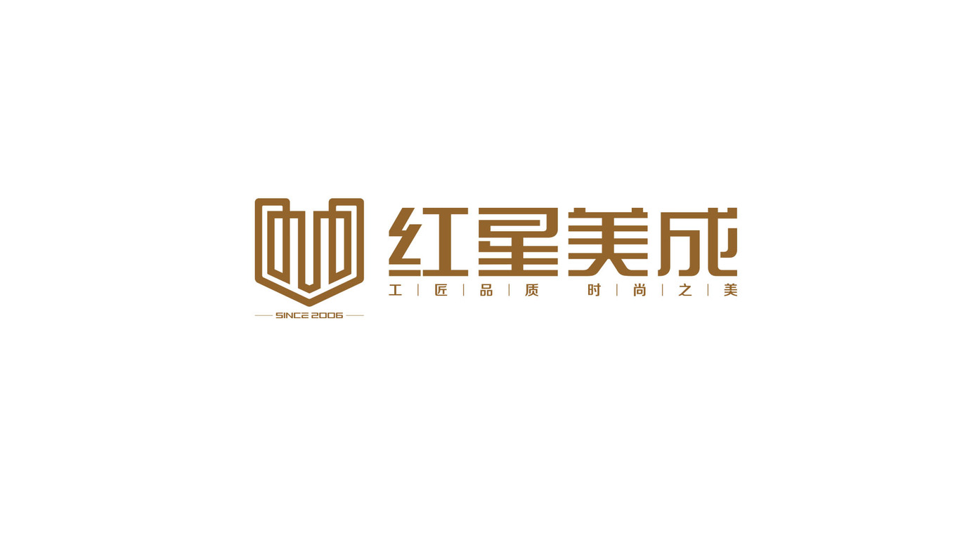 红星美成LOGO设计图4