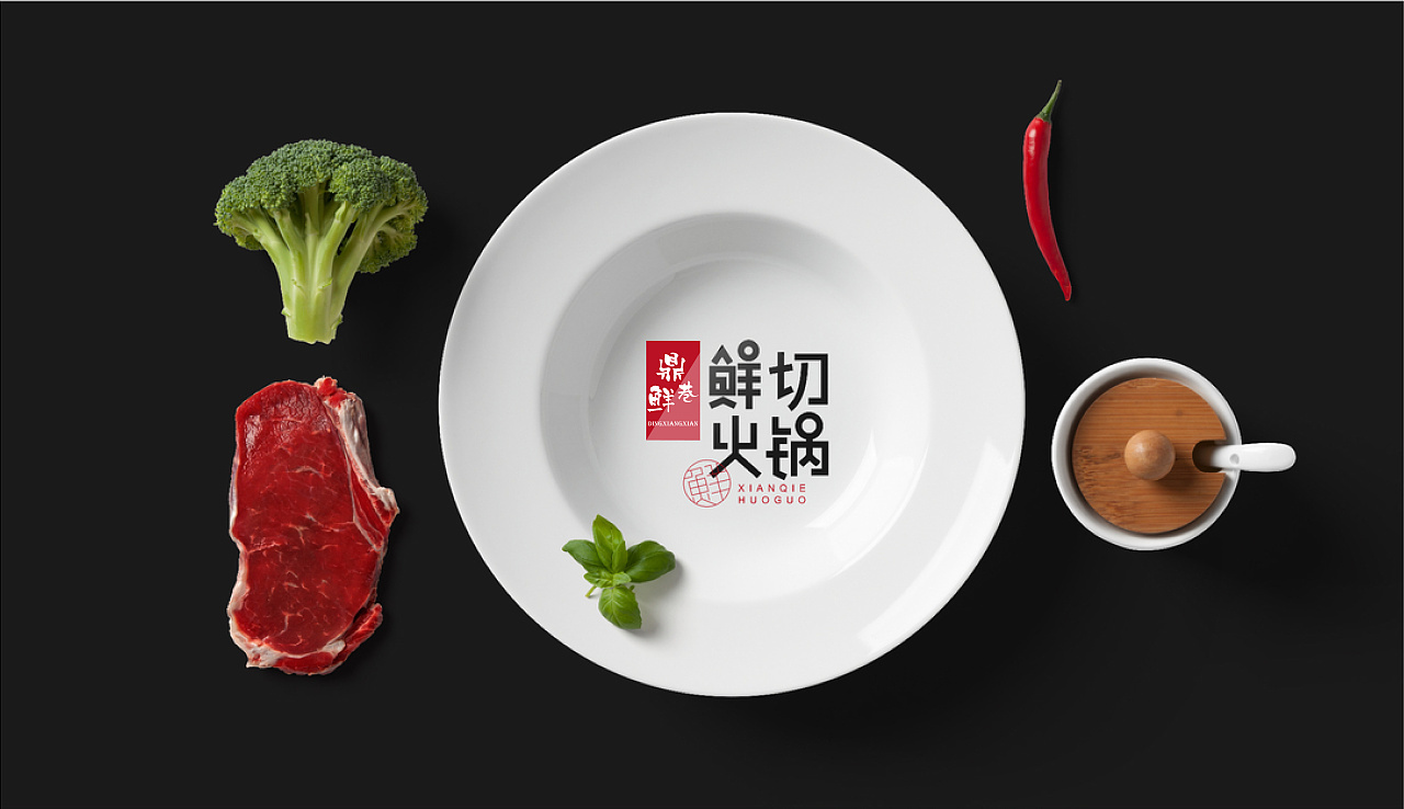 尚智案例 | 鼎巷鲜品牌设计-包装设计/VI设计/标志设计图1