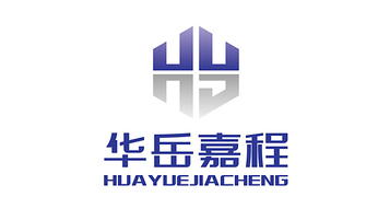 華岳嘉程科技公司LOGO設計