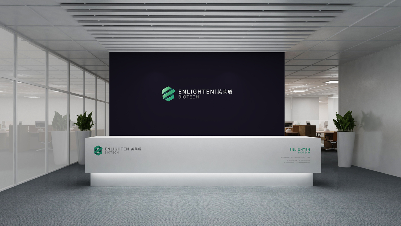 科技行业LOGO设计图13