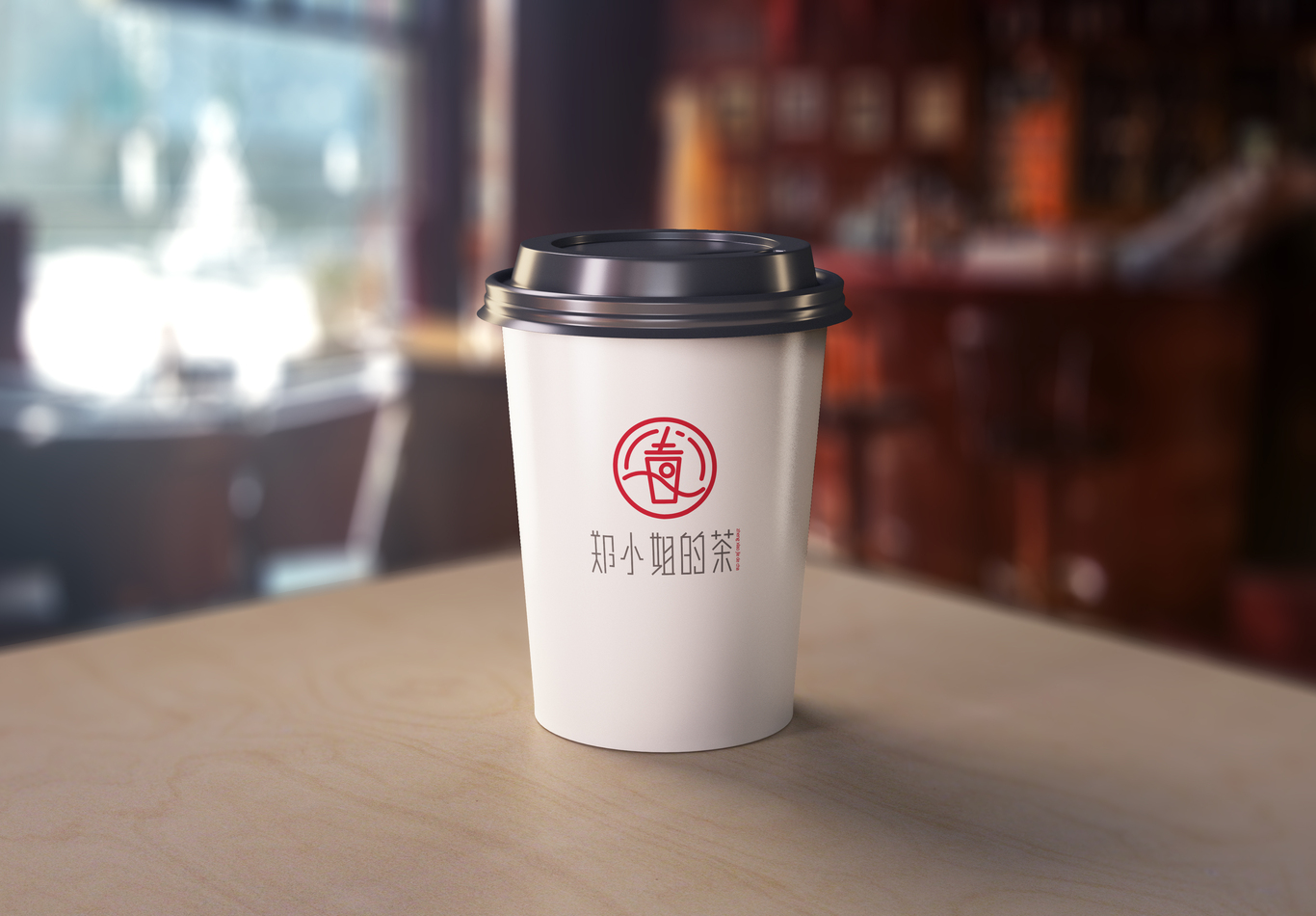 奶茶店LOGO设计展示图14