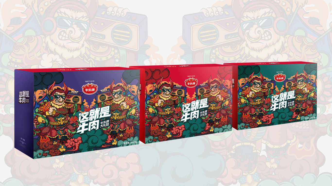 牛头牌礼盒包装设计图2