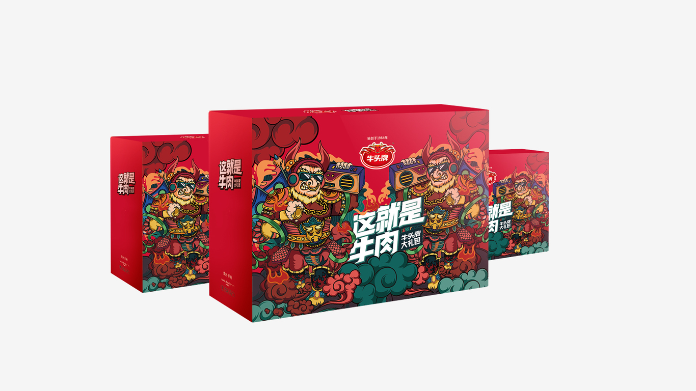 牛头牌礼盒包装设计图1