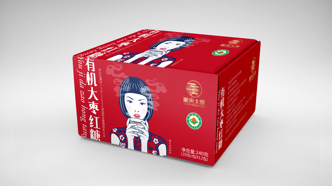 華糖食品品牌包裝設(shè)計(jì)中標(biāo)圖1