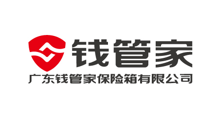 錢管家公司LOGO設(shè)計