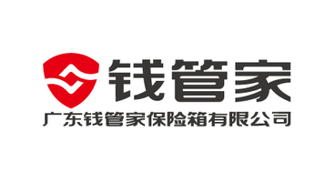 钱管家公司LOGO设计