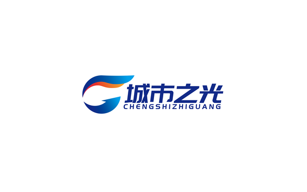 城市之光 同城速遞 logo