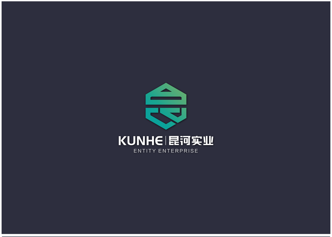 昆河实业LOGO设计图1