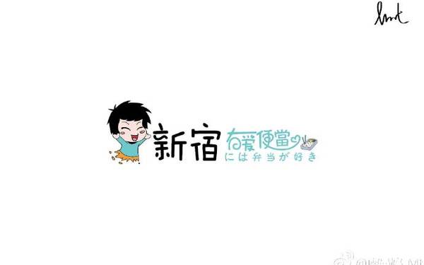 卡通形象設(shè)計