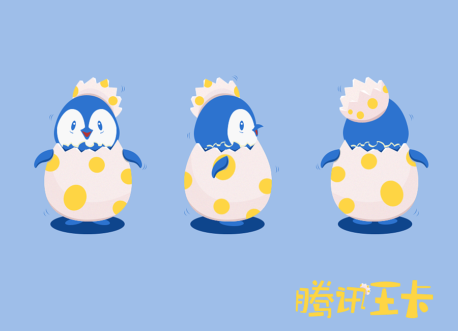 手机卡品牌形象设计图1