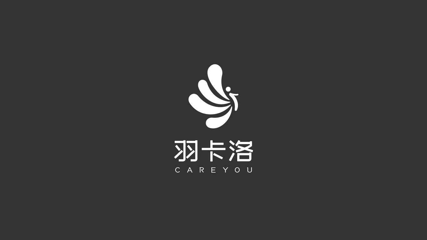 羽卡洛快捷酒店品牌LOGO设计中标图1