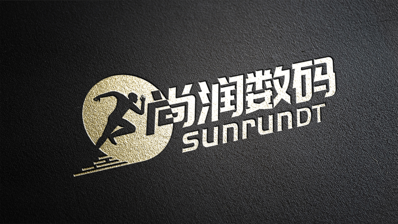 SUNRUN尚潤數(shù)碼圖4