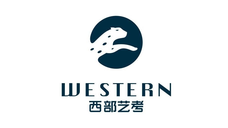 西部藝考公司LOGO設計