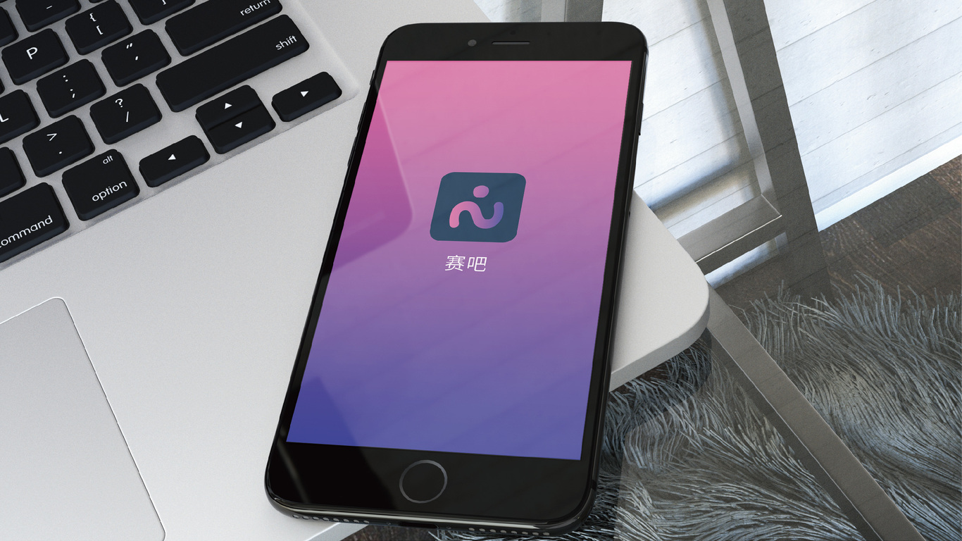 賽吧網(wǎng)絡科技公司LOGO設計中標圖7