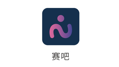 赛吧网络科技公司LOGO设计