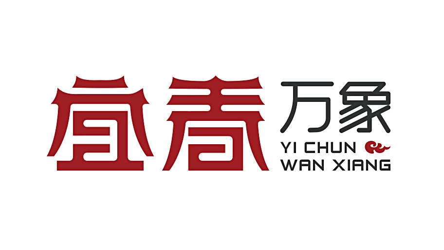 宜春萬(wàn)象科技公司LOGO設(shè)計(jì)
