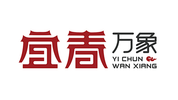 宜春萬(wàn)象科技公司LOGO設(shè)計(jì)