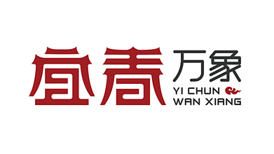 宜春萬象科技公司LOGO設計