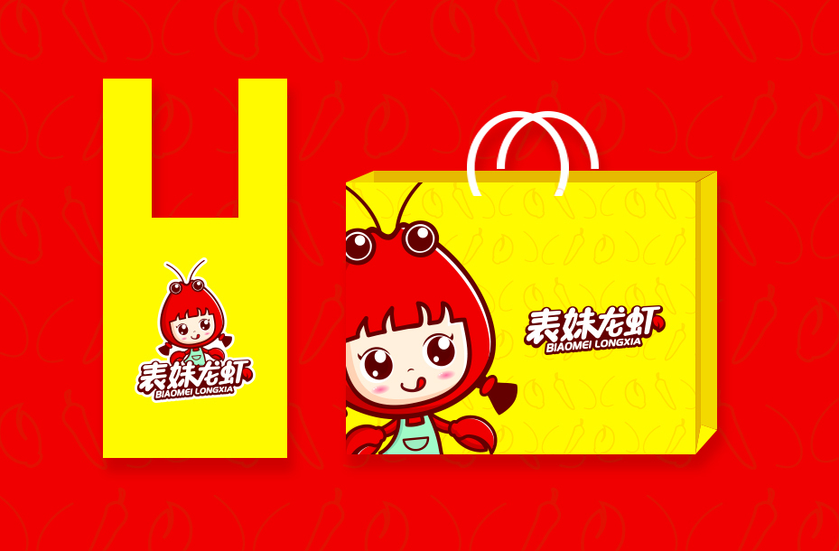 表妹龙虾图0